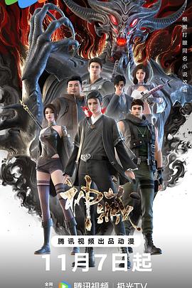 seo为什么属于市场