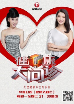 常德网络seo优化企业