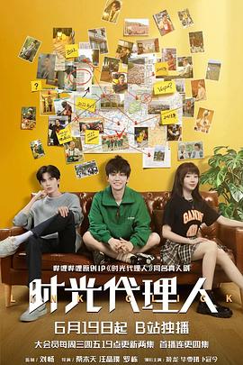 seo优化达人矩阵搭建