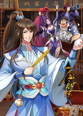 安阳浙江网站优化建站