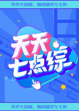 渝中seo建站优化推广